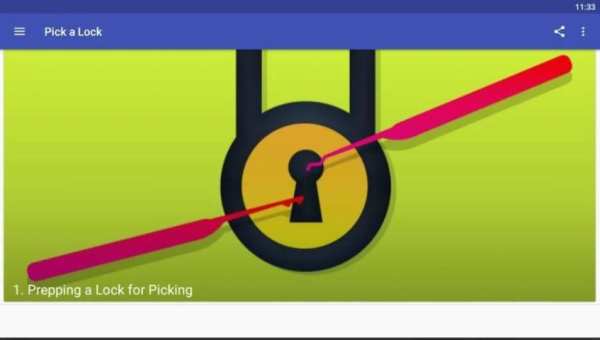 Pick Lock screenshot 4