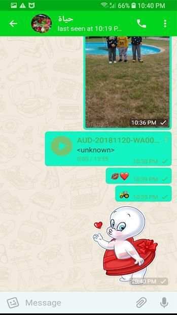 kiki Messenger 2019 screenshot 1