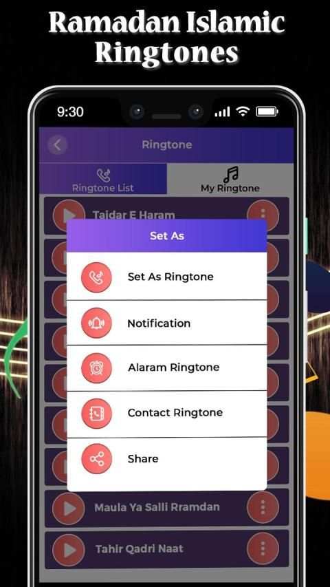 Ramadan Islamic Ringtones स्क्रीनशॉट 3