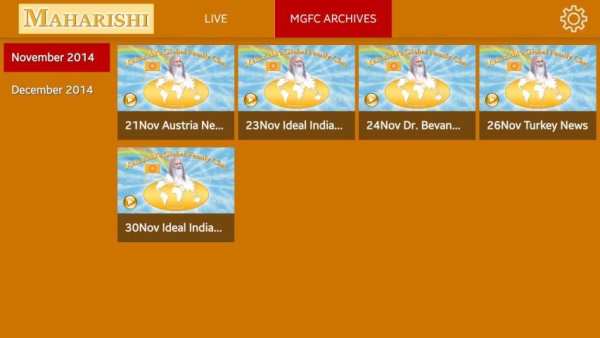 MC-IN screenshot 8