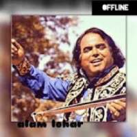 all best punjabi songs -Alam Lohar on 9Apps