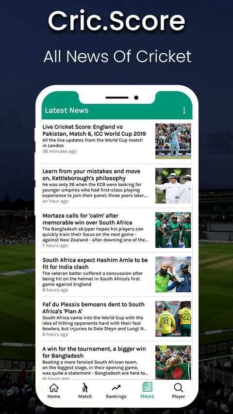 Crick.Score : Live Cricket Score & Commantry स्क्रीनशॉट 5