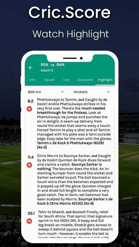 Crick.Score : Live Cricket Score & Commantry स्क्रीनशॉट 7