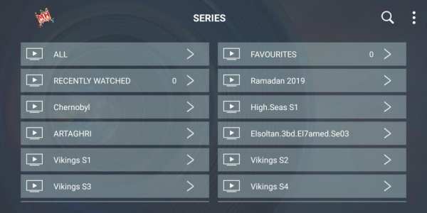 MH IPTV स्क्रीनशॉट 3