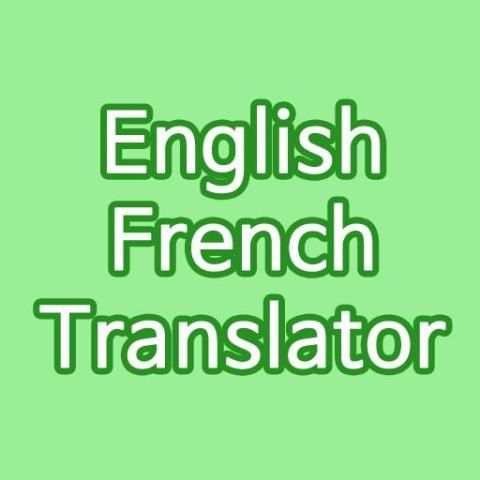 English French Translator 1 تصوير الشاشة