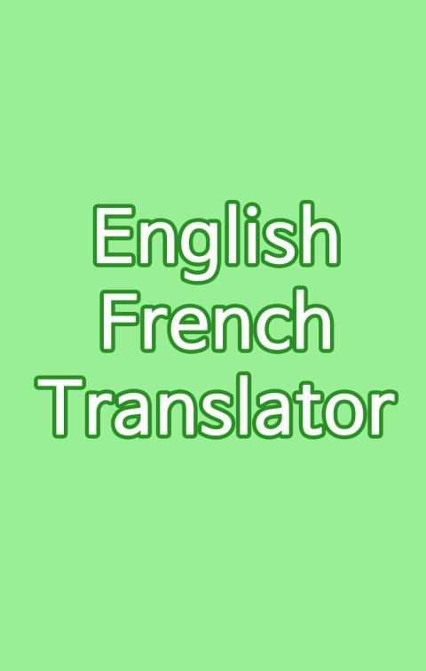 English French Translator 2 تصوير الشاشة