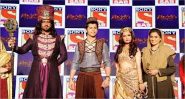 Sab tv screenshot 1