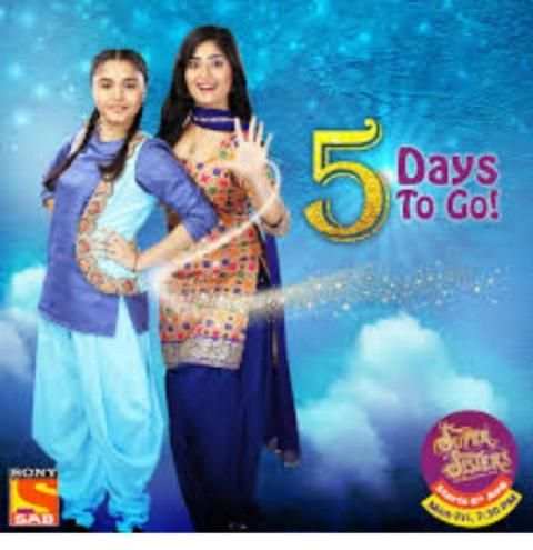 Sab tv screenshot 2