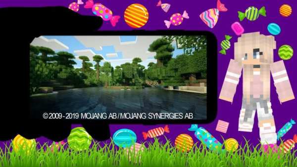 Mod Seus Shaders (UltraMax) स्क्रीनशॉट 3