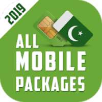 All Network Sim Packages: 2019