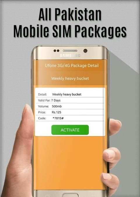All Network Sim Packages: 2019 स्क्रीनशॉट 5