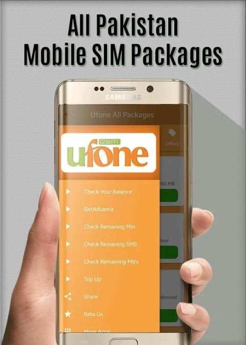 All Network Sim Packages: 2019 screenshot 6