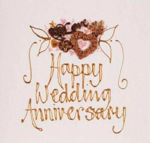 Happy Wedding Anniversary स्क्रीनशॉट 3