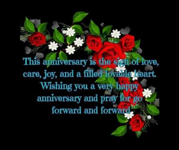 Happy Wedding Anniversary स्क्रीनशॉट 1