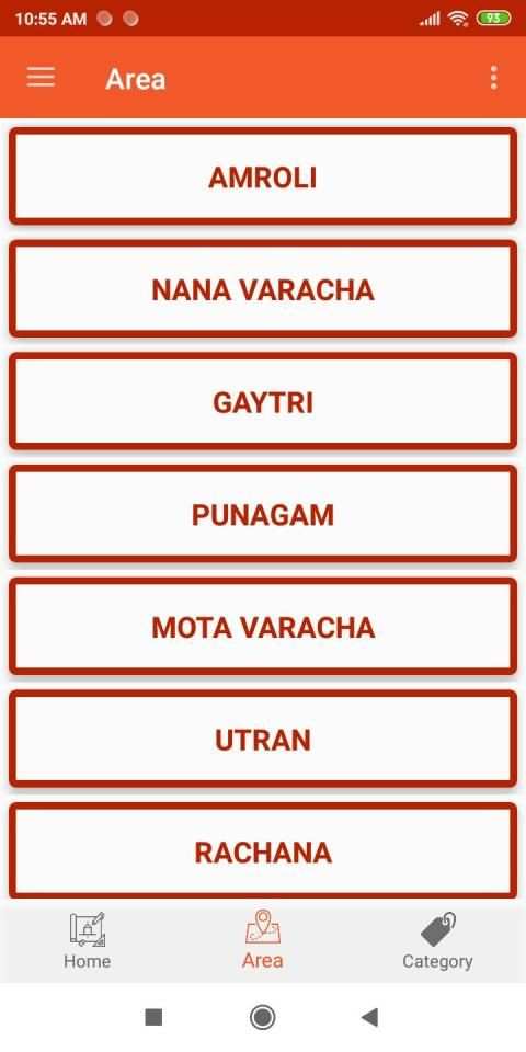 MARU SURAT screenshot 3