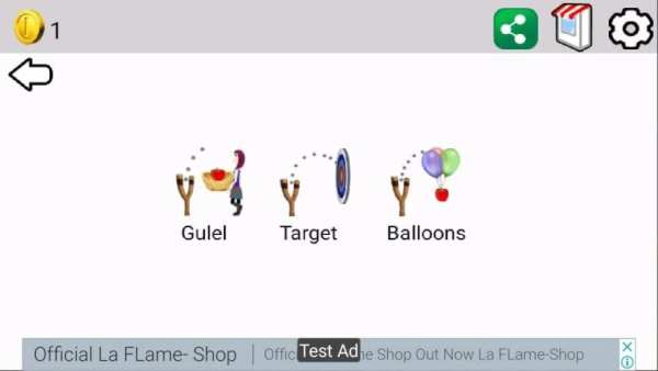 Gulel Games स्क्रीनशॉट 12