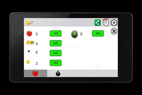 Gulel Games स्क्रीनशॉट 1