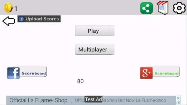 Gulel Games स्क्रीनशॉट 8