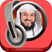 خطب الشيخ محمد العريفي مسموعة بدون نت‎
‎ on 9Apps