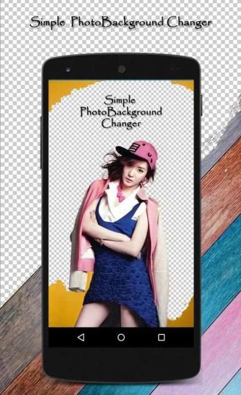 Simple Photo Background Changer स्क्रीनशॉट 1
