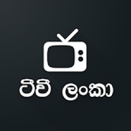 ikon ටීවී ලංකා - TVLanka (All in One)