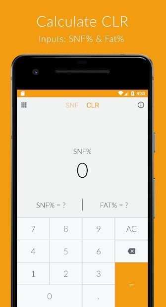 Milk SNF Calculator स्क्रीनशॉट 1