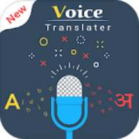 Voice Translator