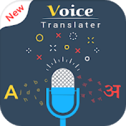 ikon Voice Translator