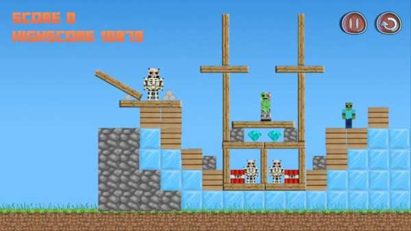 Herobrine vs Mob Craft PE Free screenshot 10