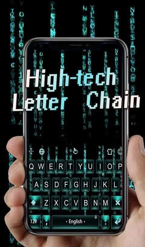 High-Tech Letter Chain Keyboard Theme screenshot 5