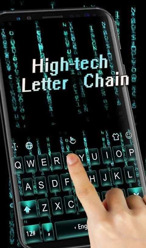 High-Tech Letter Chain Keyboard Theme screenshot 4