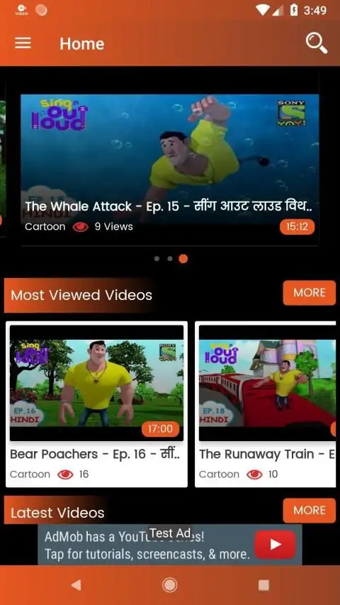GURU BHOLE CARTOON APK Download 2023 - Free - 9Apps GURU BHOLE CARTOON APK Download 2023 - Free - 9Apps