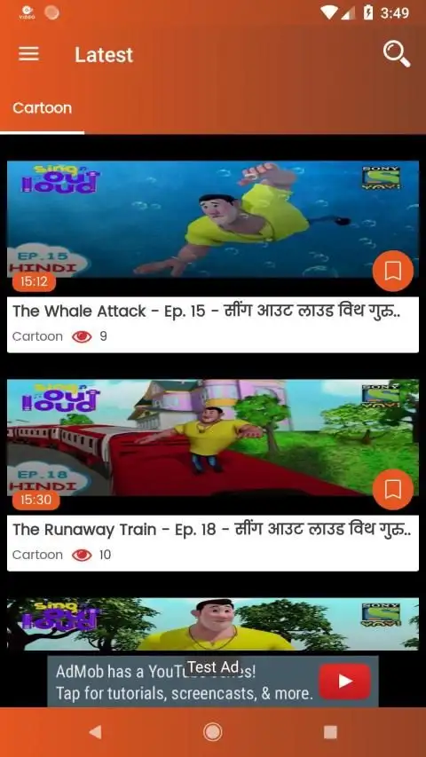 GURU BHOLE CARTOON APK Download 2023 - Free - 9Apps GURU BHOLE CARTOON APK Download 2023 - Free - 9Apps
