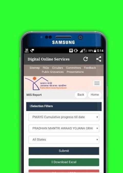BPL Awas Yojana 2019 screenshot 3