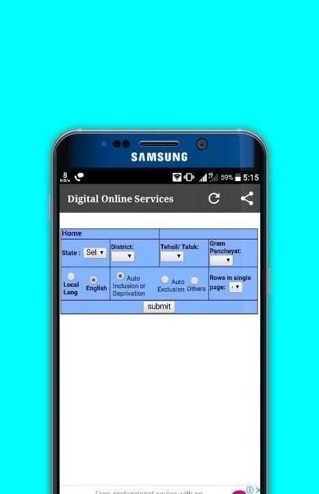 BPL Awas Yojana 2019 screenshot 1