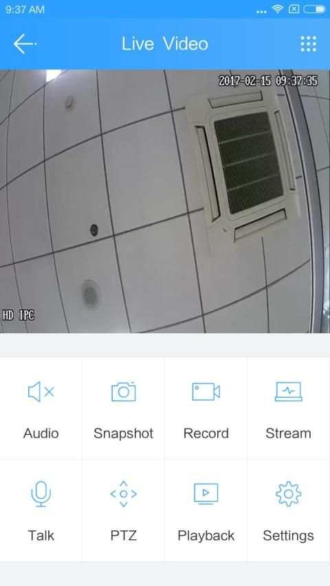 CloudSEE Int'l screenshot 2