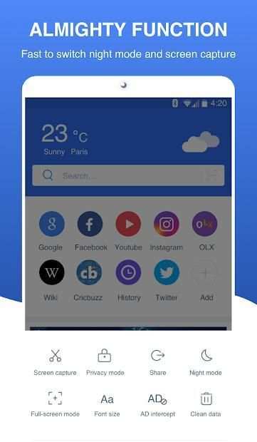 Smart Browser screenshot 3