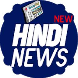 Hindi News 1.0