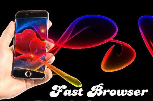 Bokef Browser screenshot 1