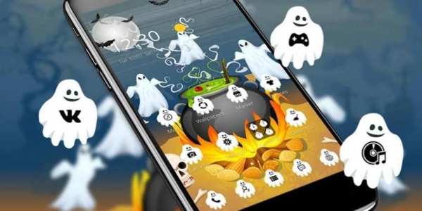 Halloween Moon Night Ghost Soup Theme screenshot 1