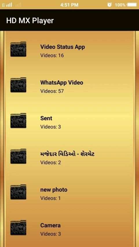 MX Player 2019 screenshot 4