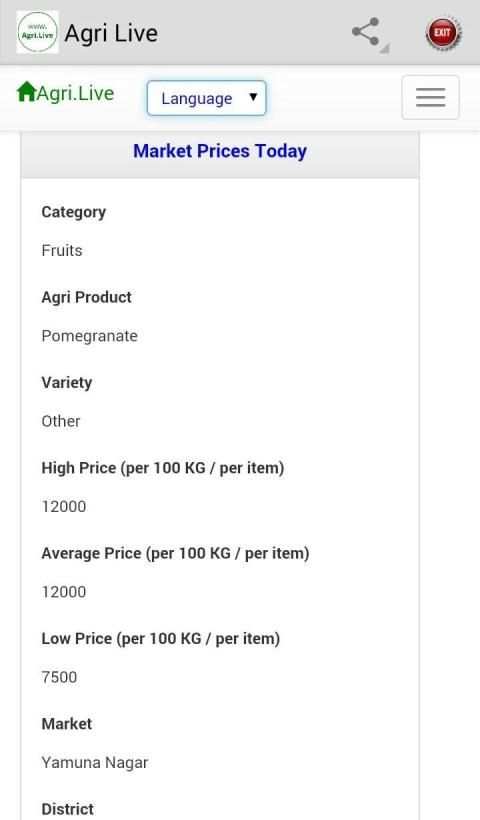 Agri Live screenshot 3