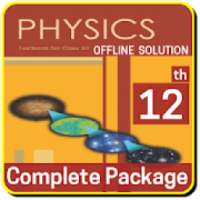 Class 12 Physics NCERT Solutions/Textbook/Notes