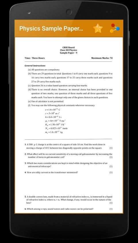 Class 12 Physics NCERT Solutions/Textbook/Notes 4 تصوير الشاشة