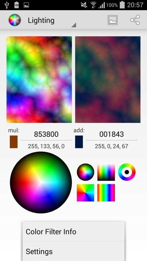 Color Filters in Android SDK स्क्रीनशॉट 8