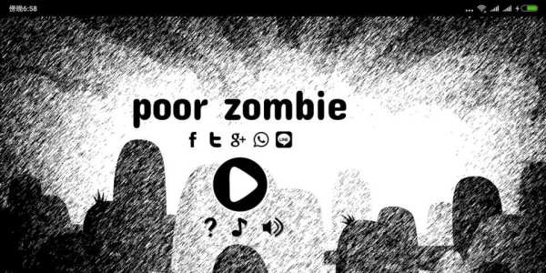 Help Poor Zombie screenshot 6