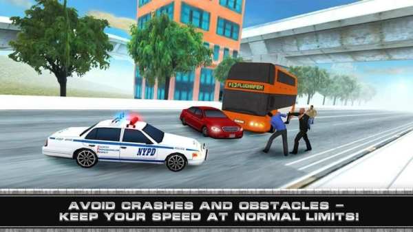 Heavy Proton Bus Simulator 17 screenshot 1