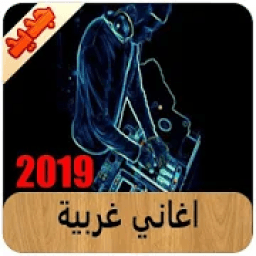 اغاني اجنبية
‎ icon