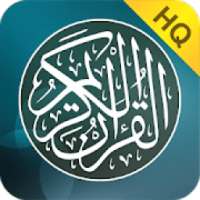 Murottal Muzammil Hasballah: AlQuran Juz 30 on 9Apps