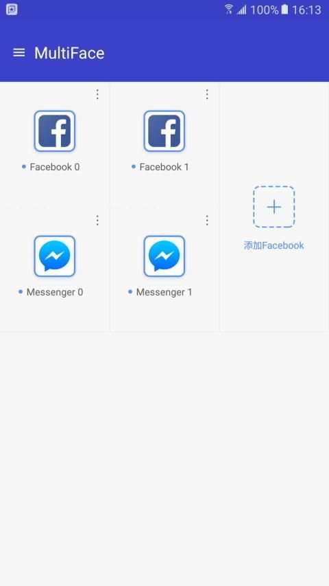 ES Clone App - Multiple Accounts for Facebook स्क्रीनशॉट 5